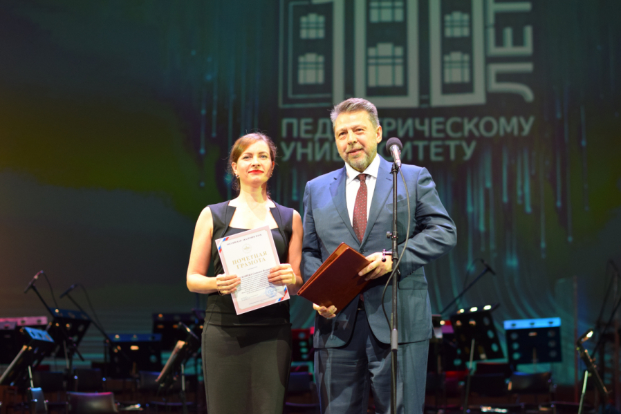 Министр здравоохранения и Губернатор Санкт-Петербурга поздравили Педиатрический университет со 100-летием 55