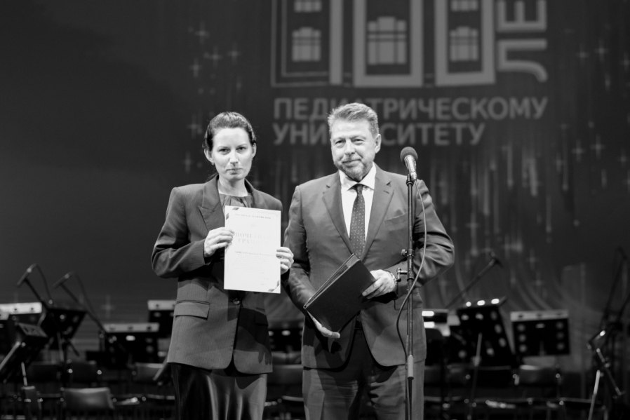 Министр здравоохранения и Губернатор Санкт-Петербурга поздравили Педиатрический университет со 100-летием 56