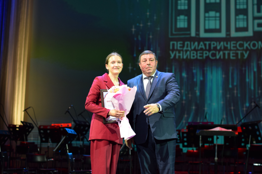 Министр здравоохранения и Губернатор Санкт-Петербурга поздравили Педиатрический университет со 100-летием 59