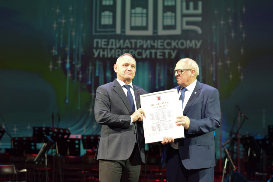 Министр здравоохранения и Губернатор Санкт-Петербурга поздравили Педиатрический университет со 100-летием 63