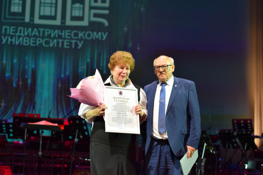 Министр здравоохранения и Губернатор Санкт-Петербурга поздравили Педиатрический университет со 100-летием 64