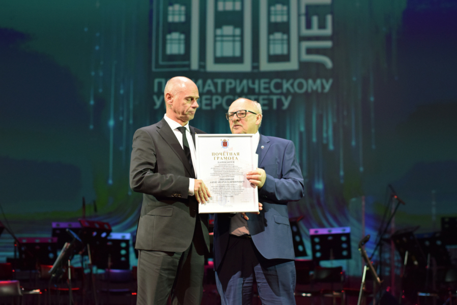 Министр здравоохранения и Губернатор Санкт-Петербурга поздравили Педиатрический университет со 100-летием 68