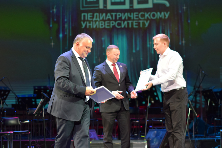 Министр здравоохранения и Губернатор Санкт-Петербурга поздравили Педиатрический университет со 100-летием 70
