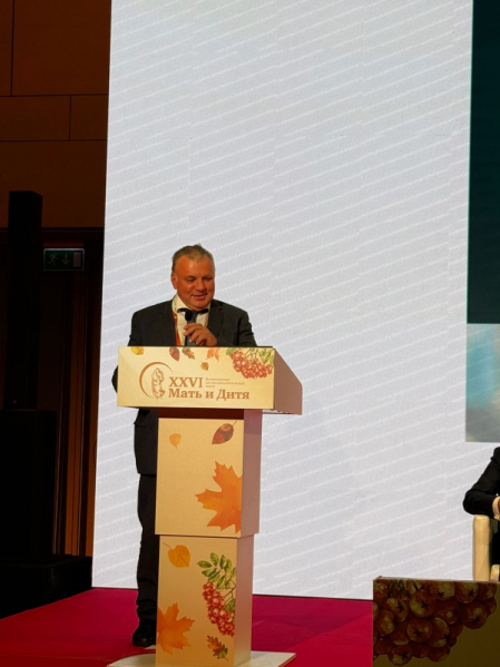 Ректор Педиатрического университета Дмитрий Иванов принял участие в работе Всероссийского форума «Мать и дитя» в Москве