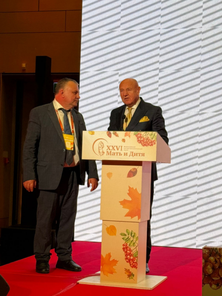 Ректор Педиатрического университета Дмитрий Иванов принял участие в работе Всероссийского форума «Мать и дитя» в Москве 5