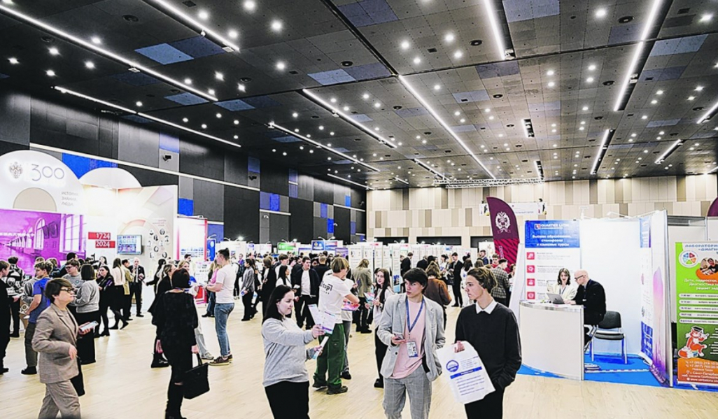 В Петербурге пройдет Конгресс «Профессиональное образование, наука и инновации в XXI веке»