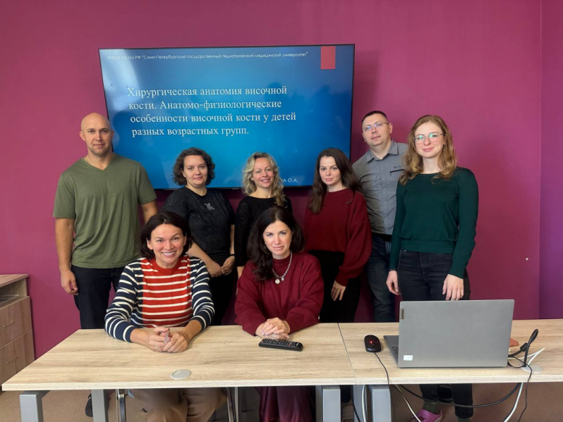 В Педиатрическом университете прошёл кадаверный курс по отохирургии 7