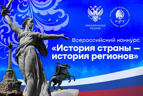 Эссе, воссоздающее диалог основателей педиатрии в годы блокады, представлено на Всероссийском конкурсе