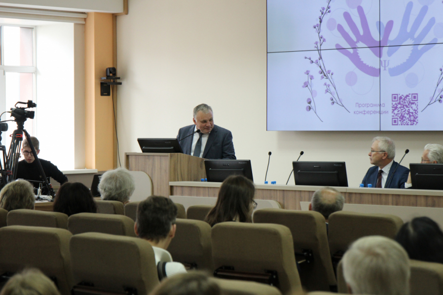 Психология и жизнь: в Педиатрическом университете провели профильную конференцию