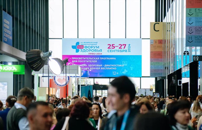 Ректор Педиатрического университета выступит с докладом на Форуме здоровья в Санкт-Петербурге