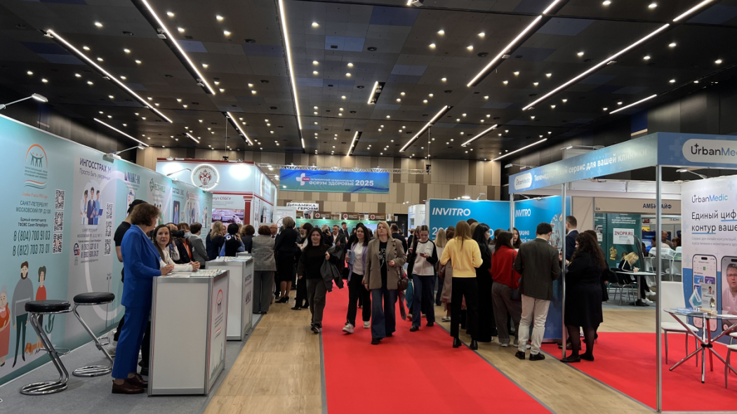 Главный неонатолог Минздрава России: «Прогнозируемый уровень младенческой смертности в 2026 году – 3 промилле» 1