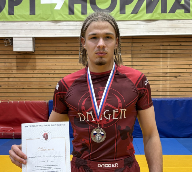 Студент Педиатрического университета завоевал путевку на Чемпионат России по джиу-джицу