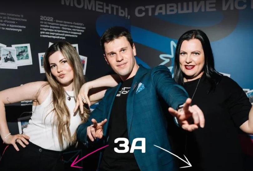 Приглашаем принять участие в проекте «ТопБЛОГ»