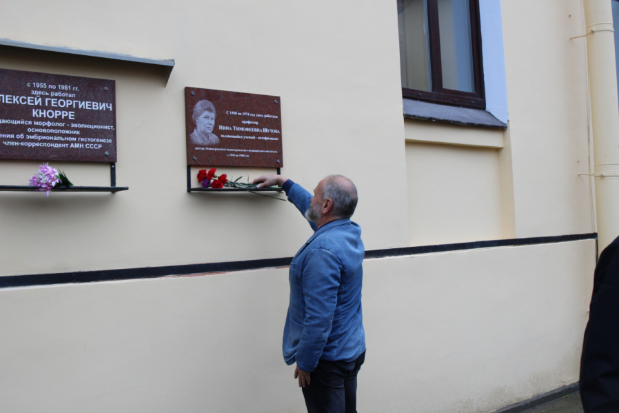 В Педиатрическом университете открыли мемориальную доску выдающемуся патофизиологу Нине Шутовой
