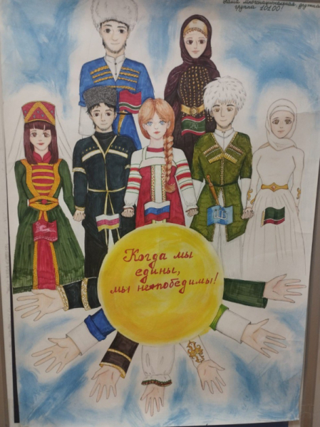 Студенты медицинского училища СПбГПМУ показали, почему интернационализм так важен в России 4