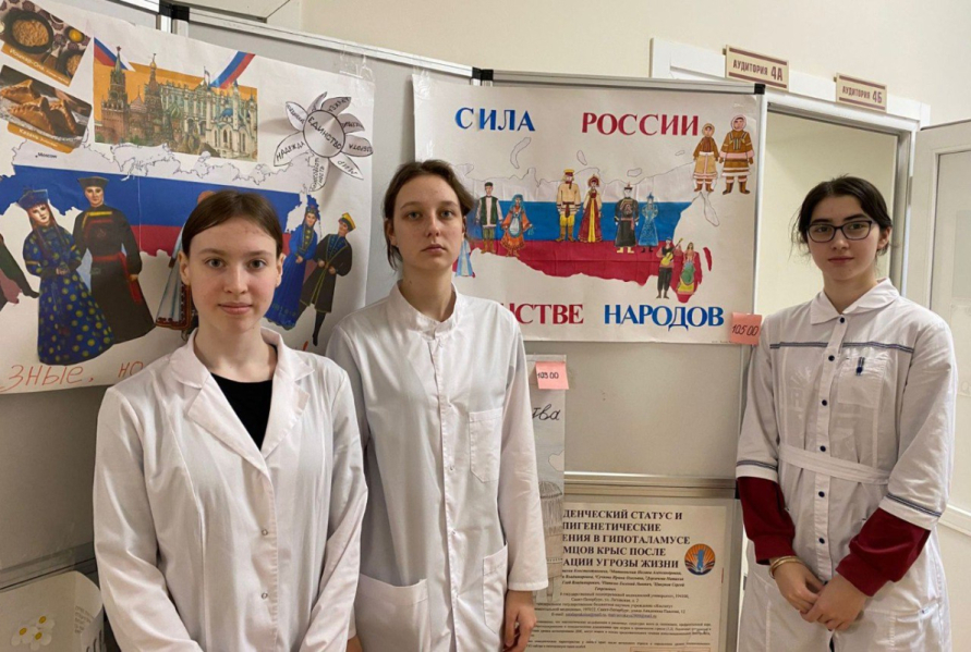 Студенты медицинского училища СПбГПМУ показали, почему интернационализм так важен в России 6