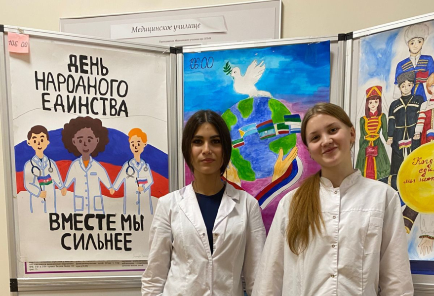 Студенты медицинского училища СПбГПМУ показали, почему интернационализм так важен в России