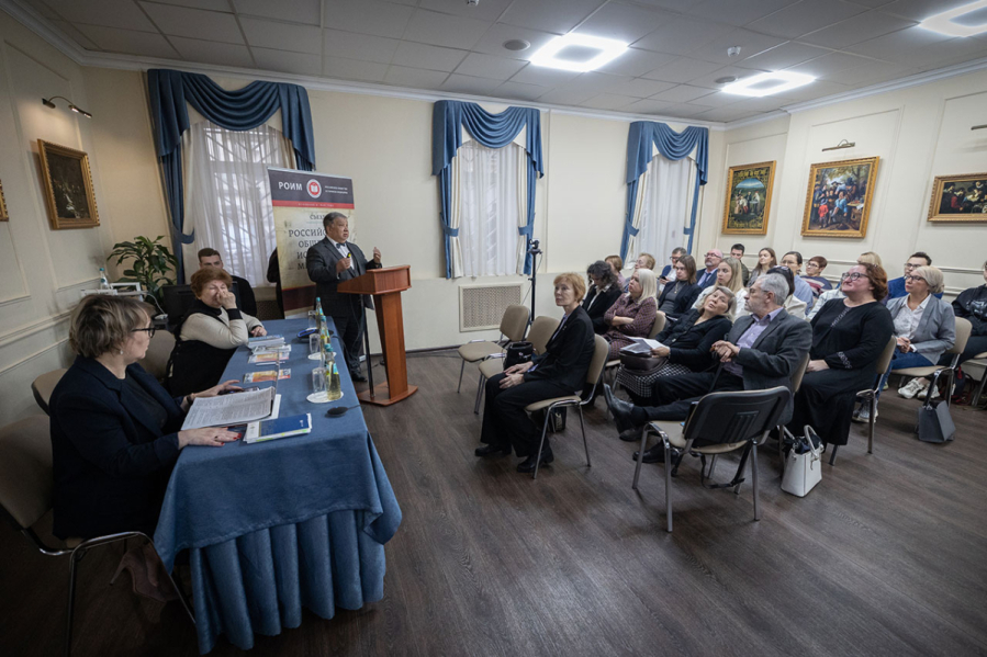 Эксперты Педиатрического университета приняли участие в съезде историков медицины 2