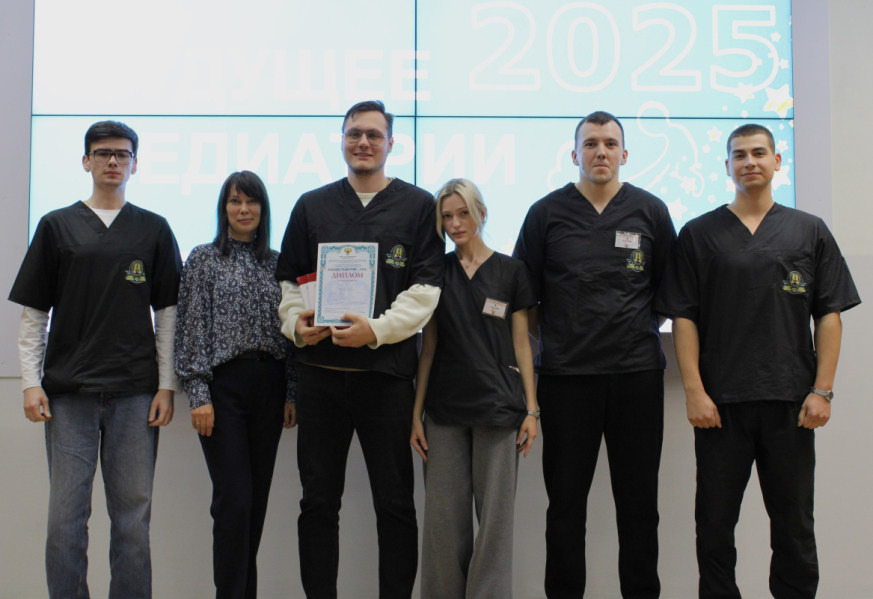 Подведены итоги десятой Всероссийской международной олимпиады «Будущее педиатрии» 10