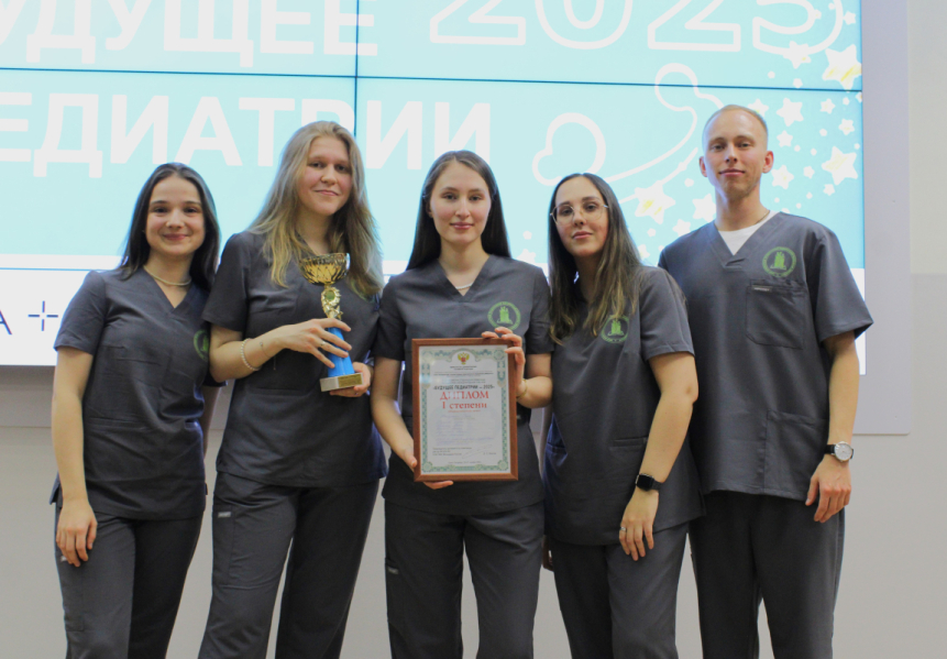 Подведены итоги десятой Всероссийской международной олимпиады «Будущее педиатрии» 12