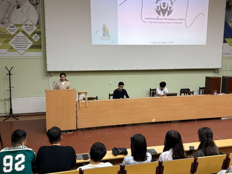 В Педиатрическом университете возобновил работу Клуб иностранных обучающихся
