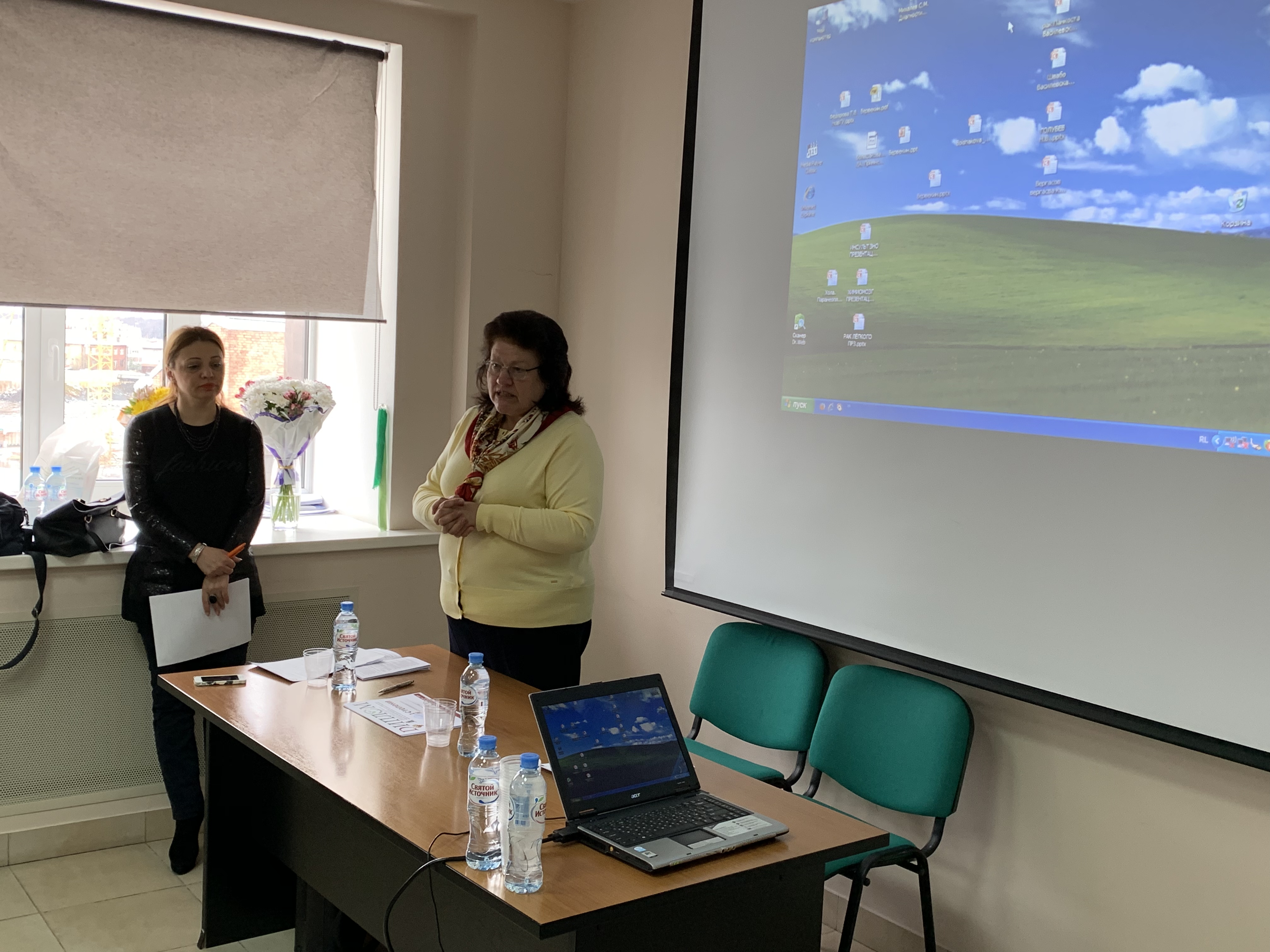 Форум «Студенческая наука 2019»